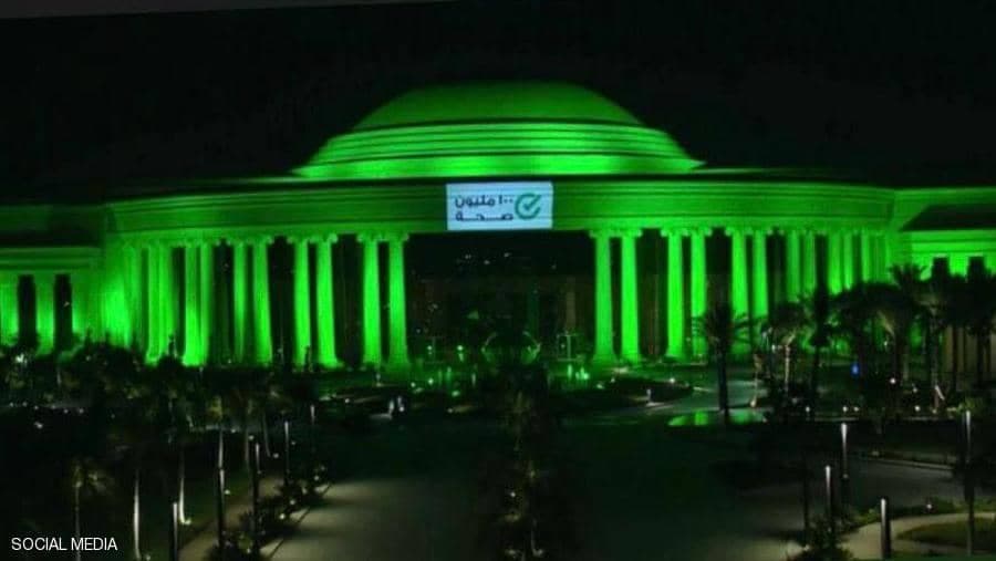 مصر تحتفل بإنجاز طبي تاريخي .. و (الصحة العالمية) تشيد