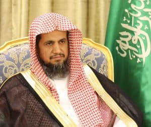 النائب العام يهنئ القيادة بعيد الأضحى وبشفاء خادم الحرمين الشريفين