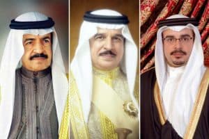القيادية البحرينية تشيد بجهود المملكة من أجل إنجاح موسم الحج هذا العام
