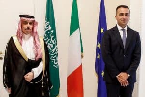 وزير الخارجية يعقد لقاءً ثنائياً مع نظيره الإيطالي