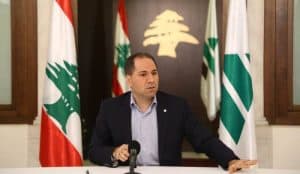 حزب الكتائب اللبناني يعلن استقالة نوابه من البرلمان