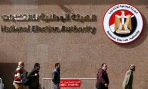المصريون يتوافدون على مقار الانتخاب لاختيار ممثليهم في مجلس الشيوخ
