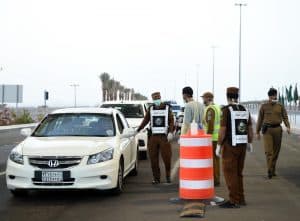 شرطة القصيم تغرم (85) مخالفاً لم يرتدوا الكمامة
