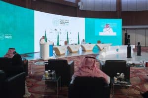 إعلان الرياض للصحة الرقمية يدعو لتمكين منظمات الصحة بالتكنولوجيا اللازمة