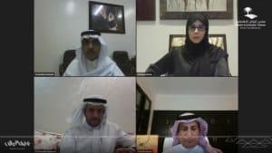 منتدى الرياض الاقتصادي يناقش وظائف المستقبل في المملكة