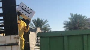 أمانة تبوك تتلف 3 أطنان من الخضار الفاسدة