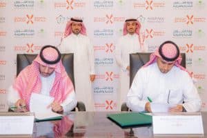 مذكرة تفاهم تتُيح لاتحاد الرياضة للجميع الاستفادة من الحدائق والمرافق البلدية