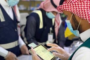 النظام الجديد لمكافحة التستر التجاري يحمي المستهلكين ويحفز المنشآت الصغيرة