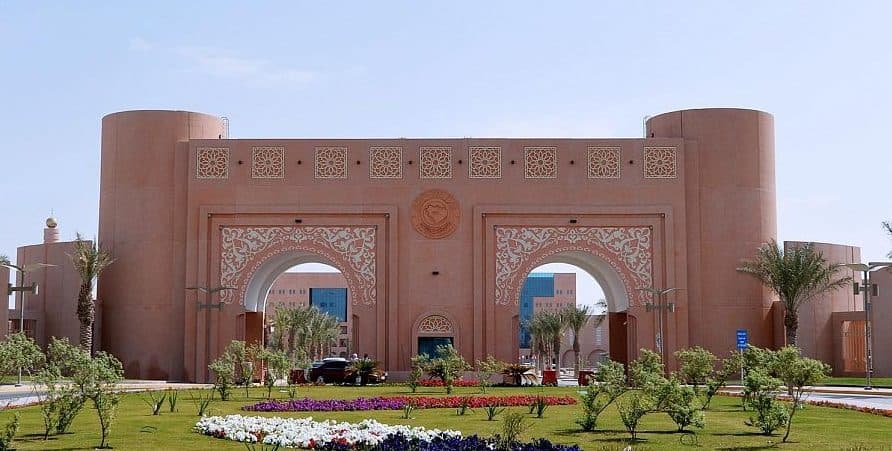 جامعة الملك فيصل تنشر (1000) بحث بقاعدة (سكوبس)