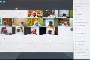 ديوان المظالم يعقد برامج تدريبية “عن بُعد” لقضاته