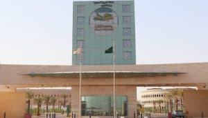 جامعة شقراء تعلن آلية تنظيم العملية التعليمية للفصل الدراسي الأول للعام 1442