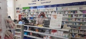 صحة حفر الباطن تواصل جولاتها الرقابية على المنشآت الصحية