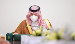 أمير الحدود الشمالية يترأس اجتماع لجنة التعديات بالمنطقة