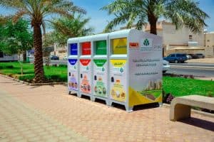 أمانة المدينة المنورة تنفذ مشروع فرز وتصنيف النفايات