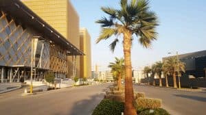صندوق الاستثمارات العامة يحذر من انتحال اسمه بهدف الاحتيال المالي