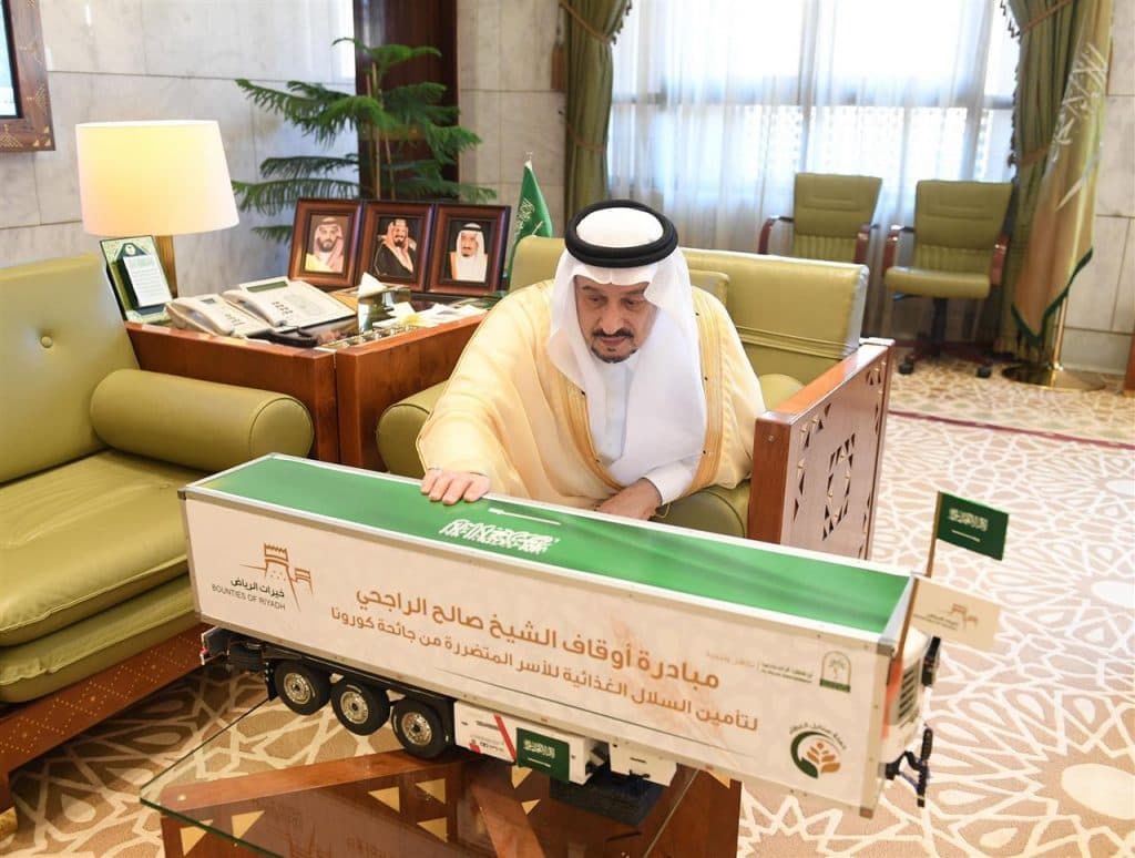 أمير الرياض يدشن حملة سنابل العطاء