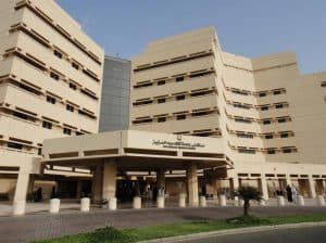تسجيل براءة اختراع عالمية في مجال الجراحة لفريق علمي بجامعة الملك عبد العزيز