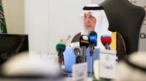 أمير مكة يعلن إطلاق حملة “تعلّم عن بُعد”