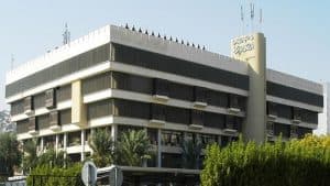 أمانة مكة تستقبل 2423 بلاغاً عبر “940” خلال أسبوع