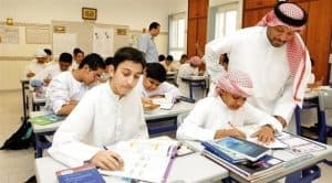 الإمارات: تحويل عدد من المدراس لنظام التعليم عن بعد للاشتباه بحالات كورونا