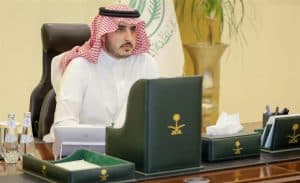 أمير الجوف يرأس اجتماع المراحل الأخيرة لإعداد استراتيجية تطوير المنطقة