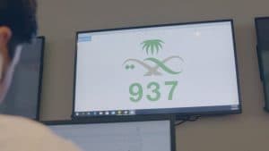 الصحة: مركز “937” تلقى أكثر من مليوني مكالمة خلال شهر