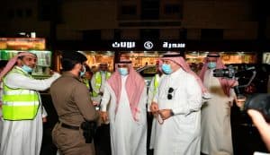 افتتاح طريق الأمير نايف بن عبدالعزيز في الدمام