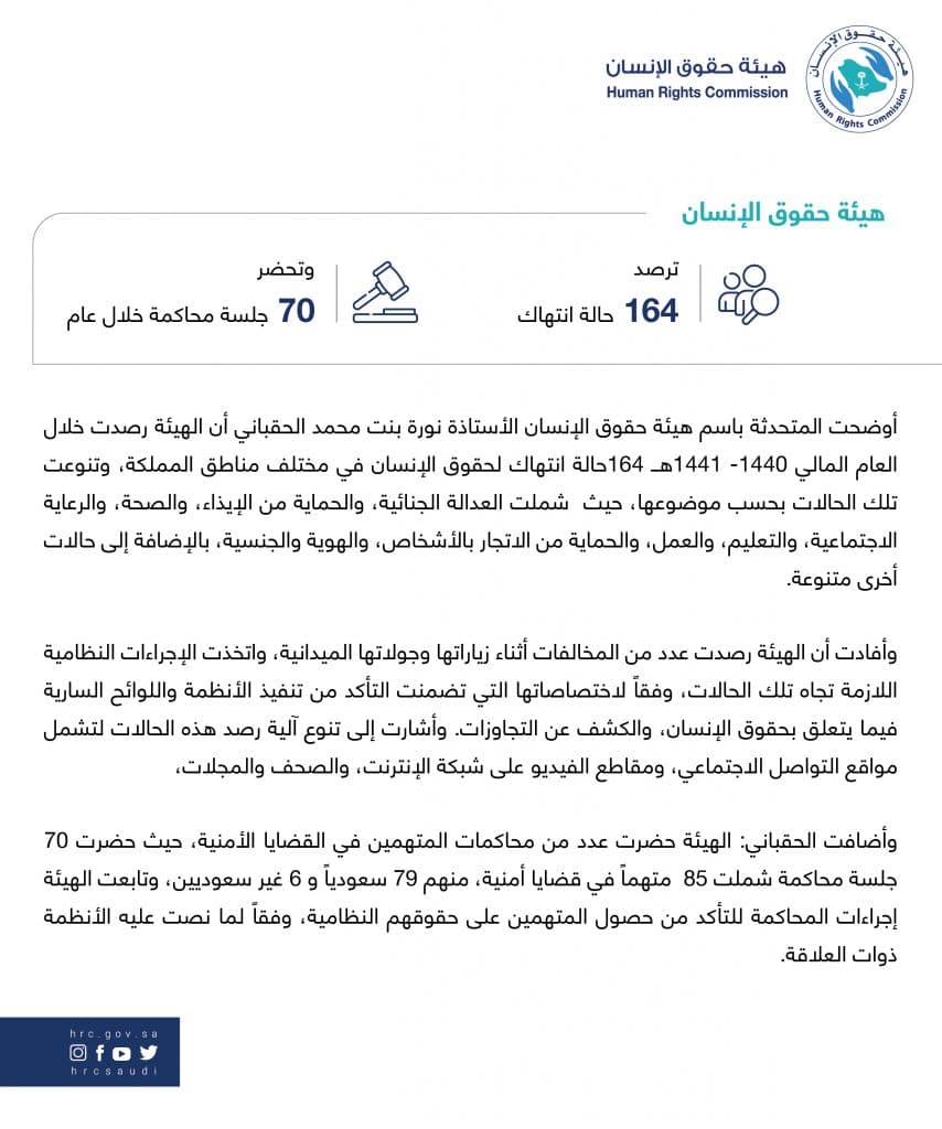 EhTEu-qWkAA5OoS