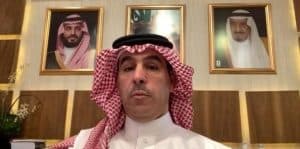 مجلس هيئة حقوق الإنسان يُعيد تسمية لجانه وأعضائها