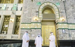 تدشين مشروع ترقيم أبواب المسجد الحرام