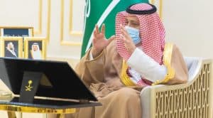 أمير الباحة يدشن خدمة “التواصل المرئي المباشر” مع المواطنين والمقيمين