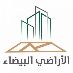 “الأراضي البيضاء” يستكمل إجراءاته لتطبيق الرسوم في 17 مدينة جديدة
