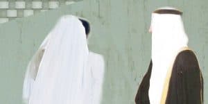 هل يحق للزوج استرجاع المهر بعد الدخول بالزوجة؟