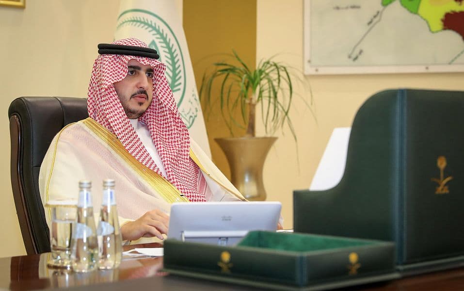 أمير الجوف