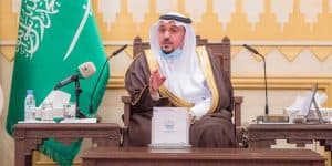 أمير القصيم: منصة “إحسان” هي امتدادا لمسيرة التحول التقني لتعزيز جهود العطاء الخيري في المملكة