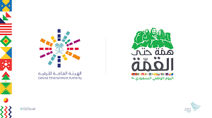 تنزيل