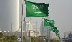 المملكة تتبوأ مكانة بارزة ومتقدمة بين الدول المانحة للأمم المتحدة