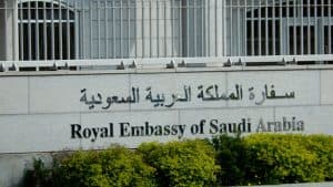 سفارة المملكة بالفلبين تبدأ استقبال طلبات تأشيرات العمل .. بعد غد