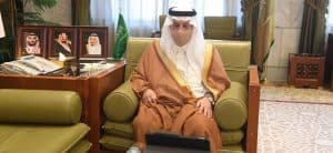 أمير الرياض يشارك الطلاب تعليمهم عن بعد بمنصة “مدرستي”