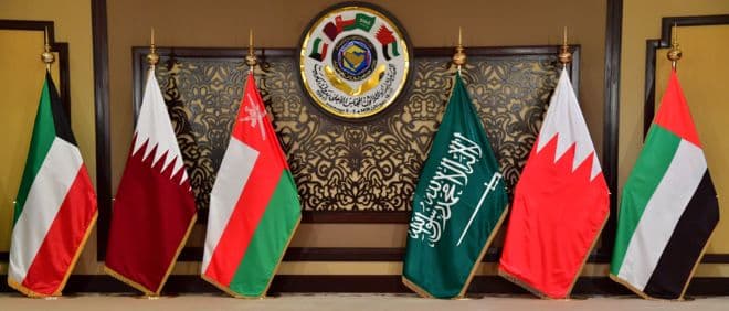 بدء اجتماع وزراء ورؤساء أجهزة الخدمة المدنية والتنمية لمجلس التعاون