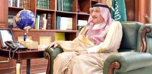 أمير جازان يستقبل القيادات الأمنية بالمنطقة