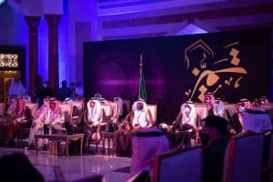 الأمير خالد الفيصل يتوّج الفائزين بجائزة مكة للتميّز
