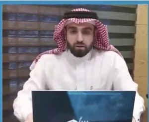 جمعية “روماتيزم” تقرر افتتاح 6 فروع جديدة في مناطق المملكة
