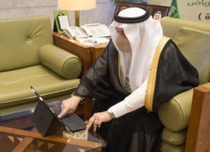 أمير الرياض يدشن مبادرة وزارة الشؤون الإسلامية “المملكة توحيد ووحدة “