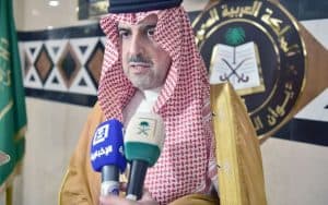 برئاسة المملكة.. عقد اجتماع للجنة السياسات والشؤون المالية والإدارية للمنظمة الدولية