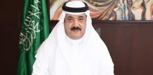 الفوزان: الاحتفاء باليوم الوطني تأكيد على اللحمة الوطنية