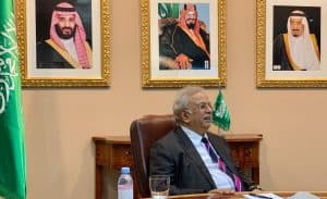 “المعلمي” يشارك في اجتماع للأمم المتحدة حول إجراءات جائحة كوفيد – 19