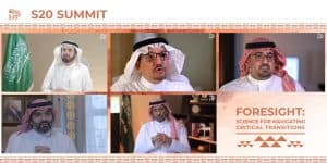 مجموعة تواصل العلوم (S20) تعقد قمتها الافتراضية