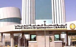 مؤسسة الحبوب تستقبل أول باخرة قمح من إنتاج الاستثمار السعودي بالخارج