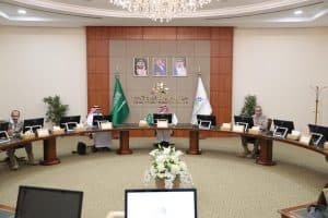 رئيس هيئة تقويم التعليم والتدريب يلتقي وفداً من وزارة الدفاع